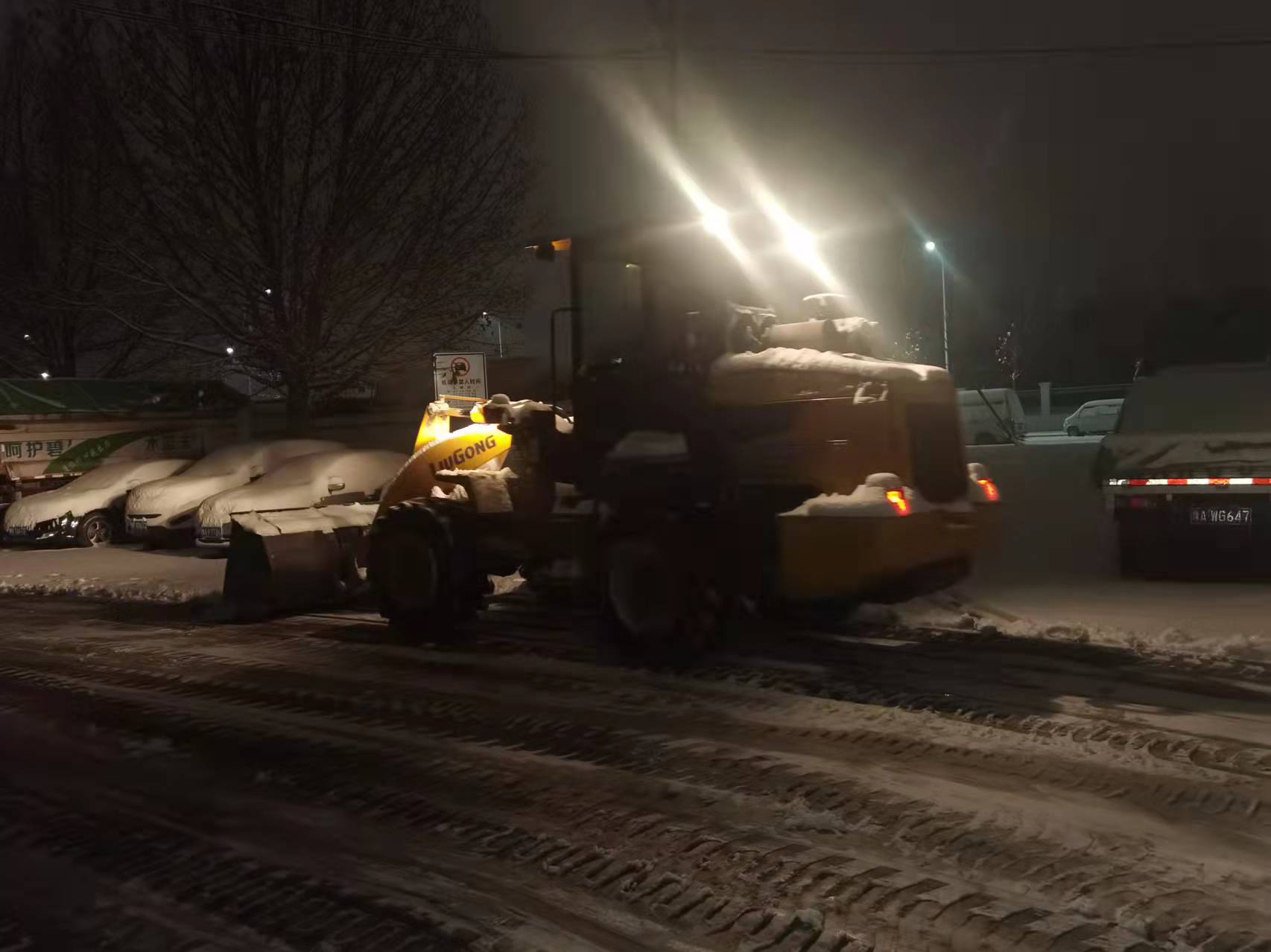 8383米博体育平台