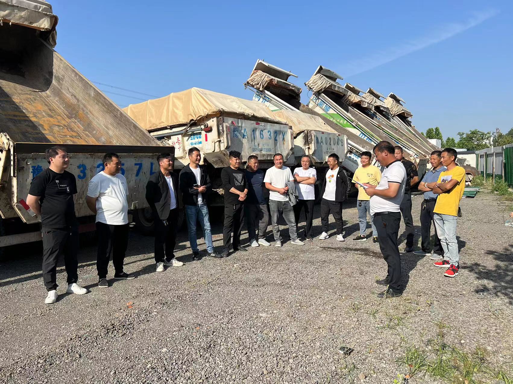 8383米博体育平台