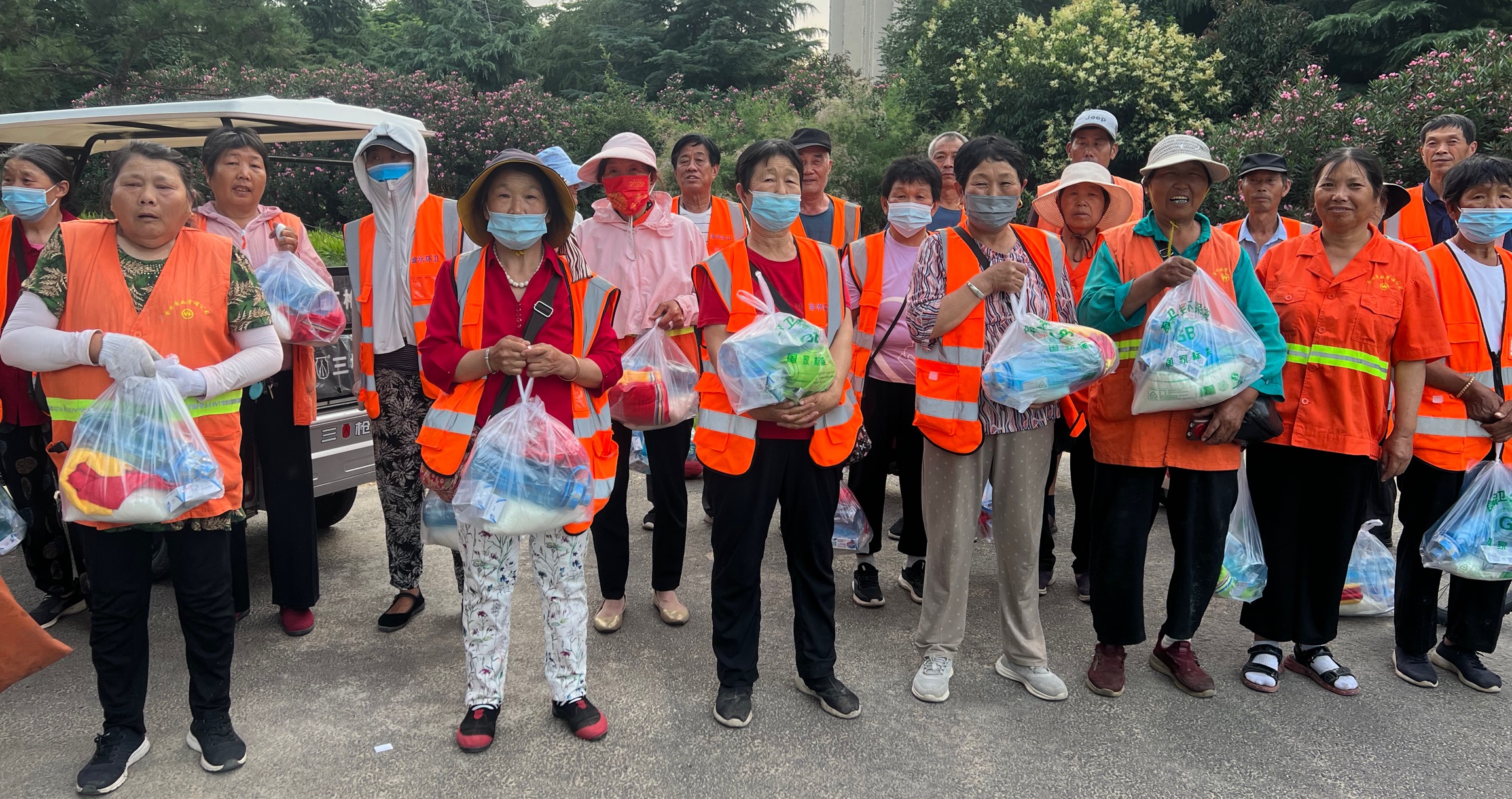 8383米博体育平台