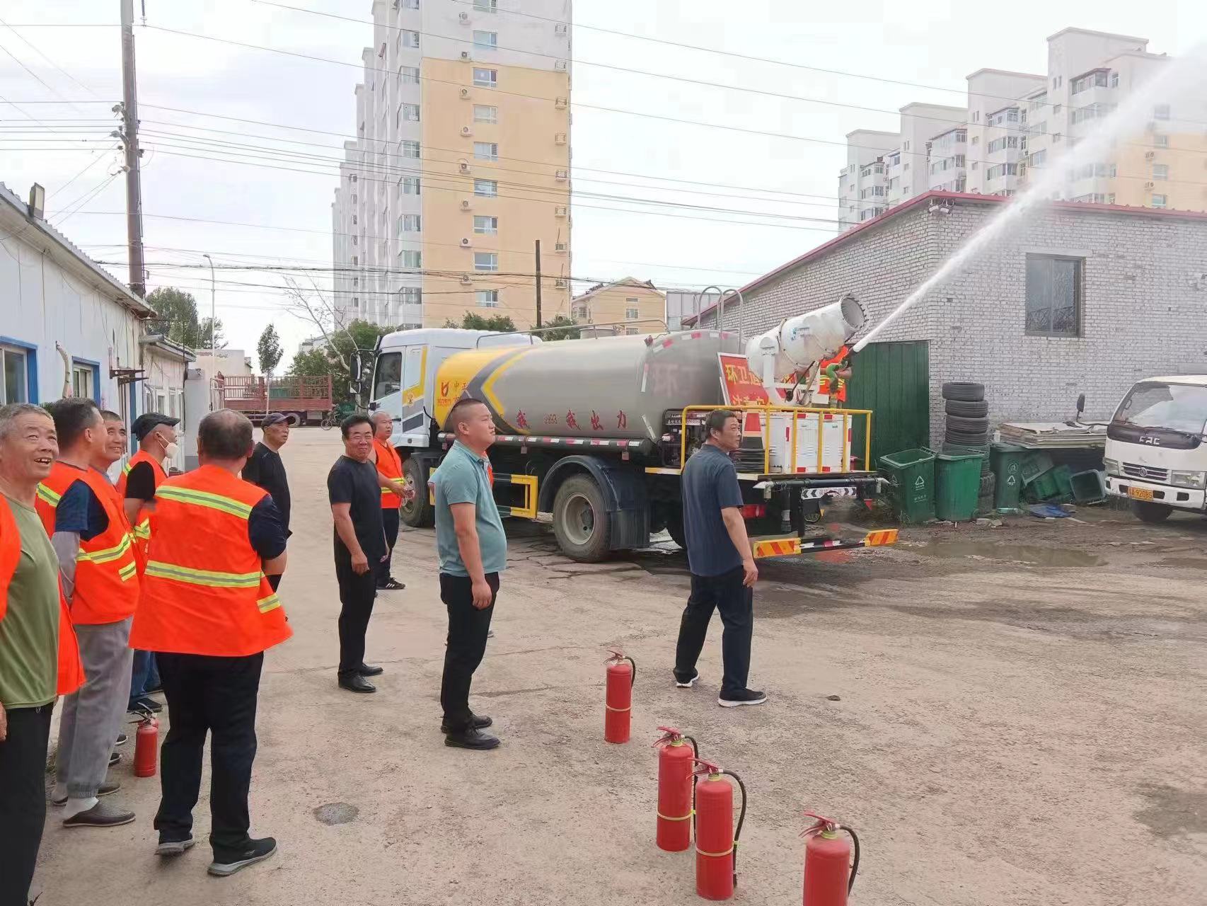 8383米博体育平台