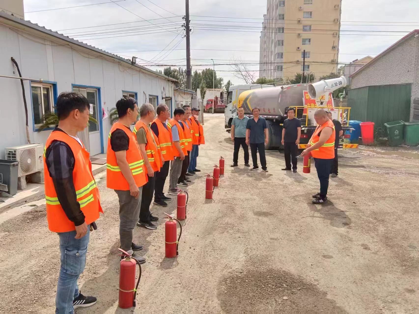 8383米博体育平台