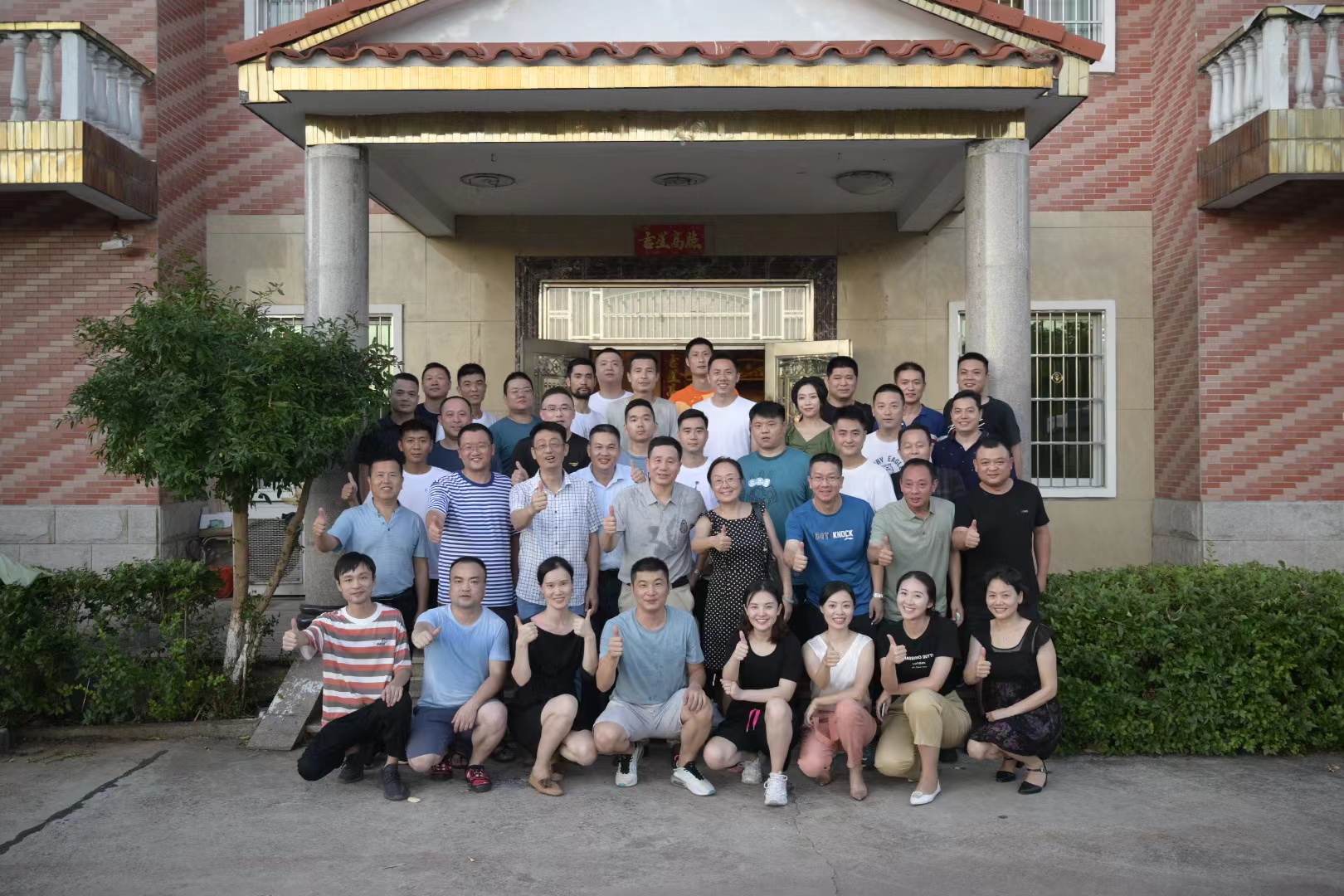 8383米博体育平台