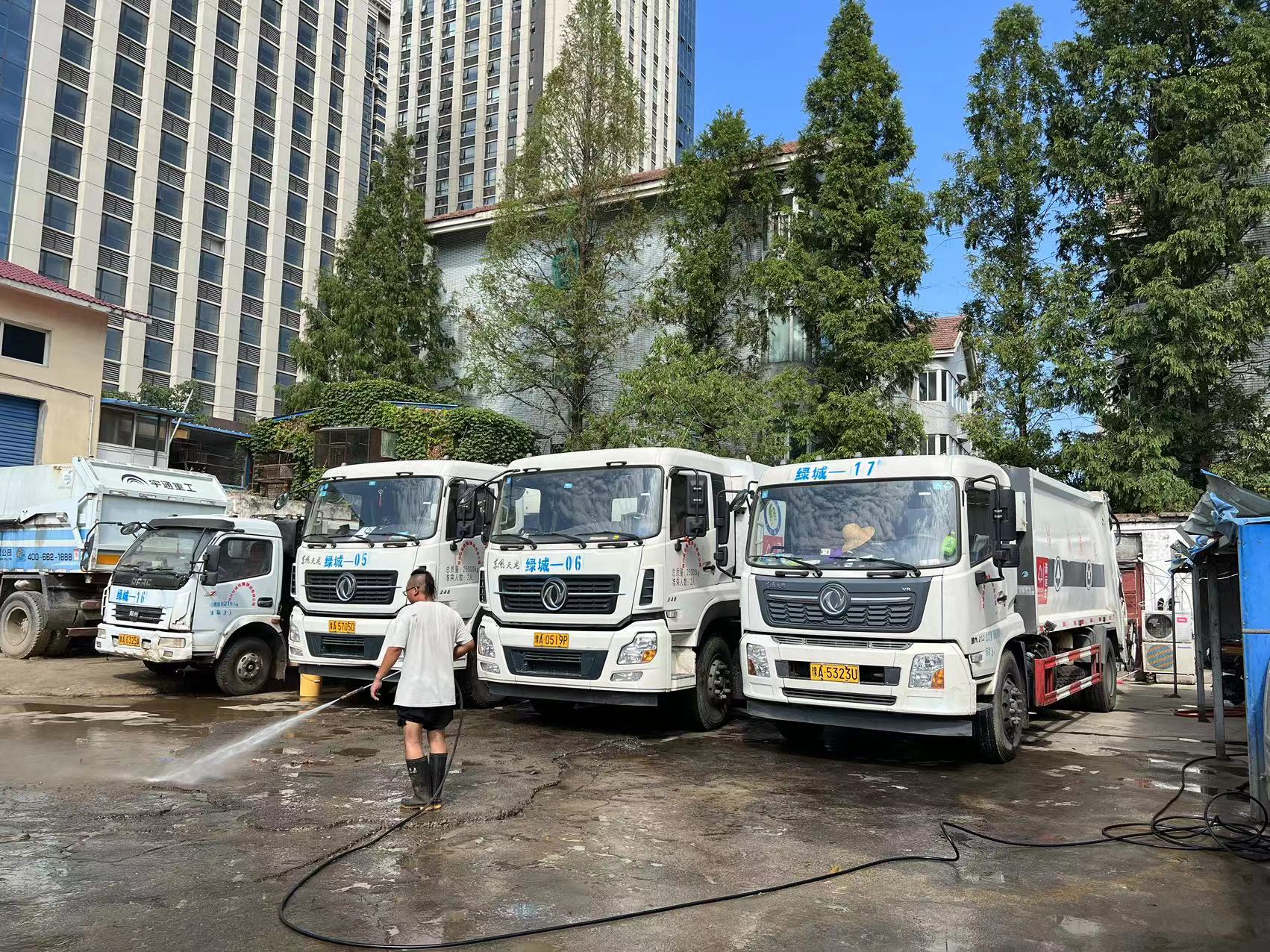 8383米博体育平台