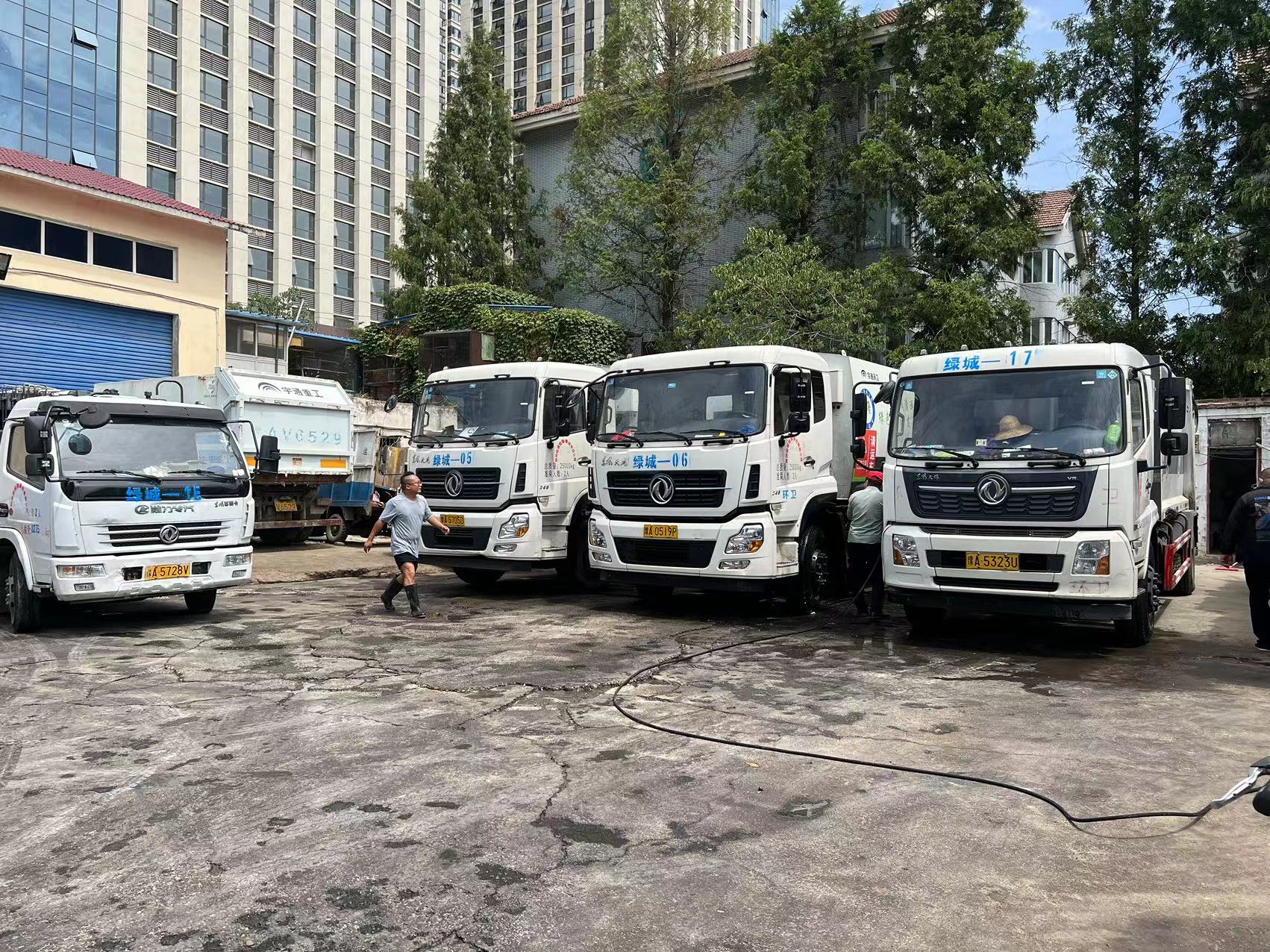 8383米博体育平台