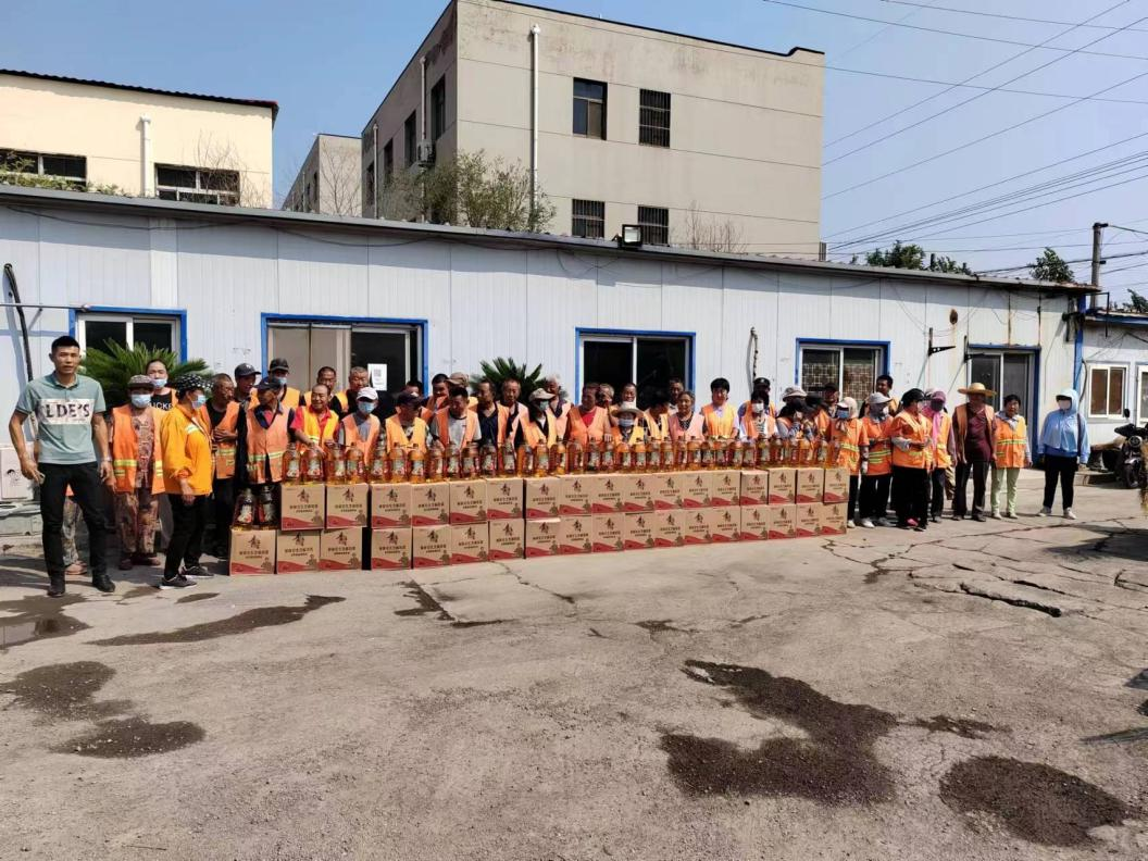 8383米博体育平台