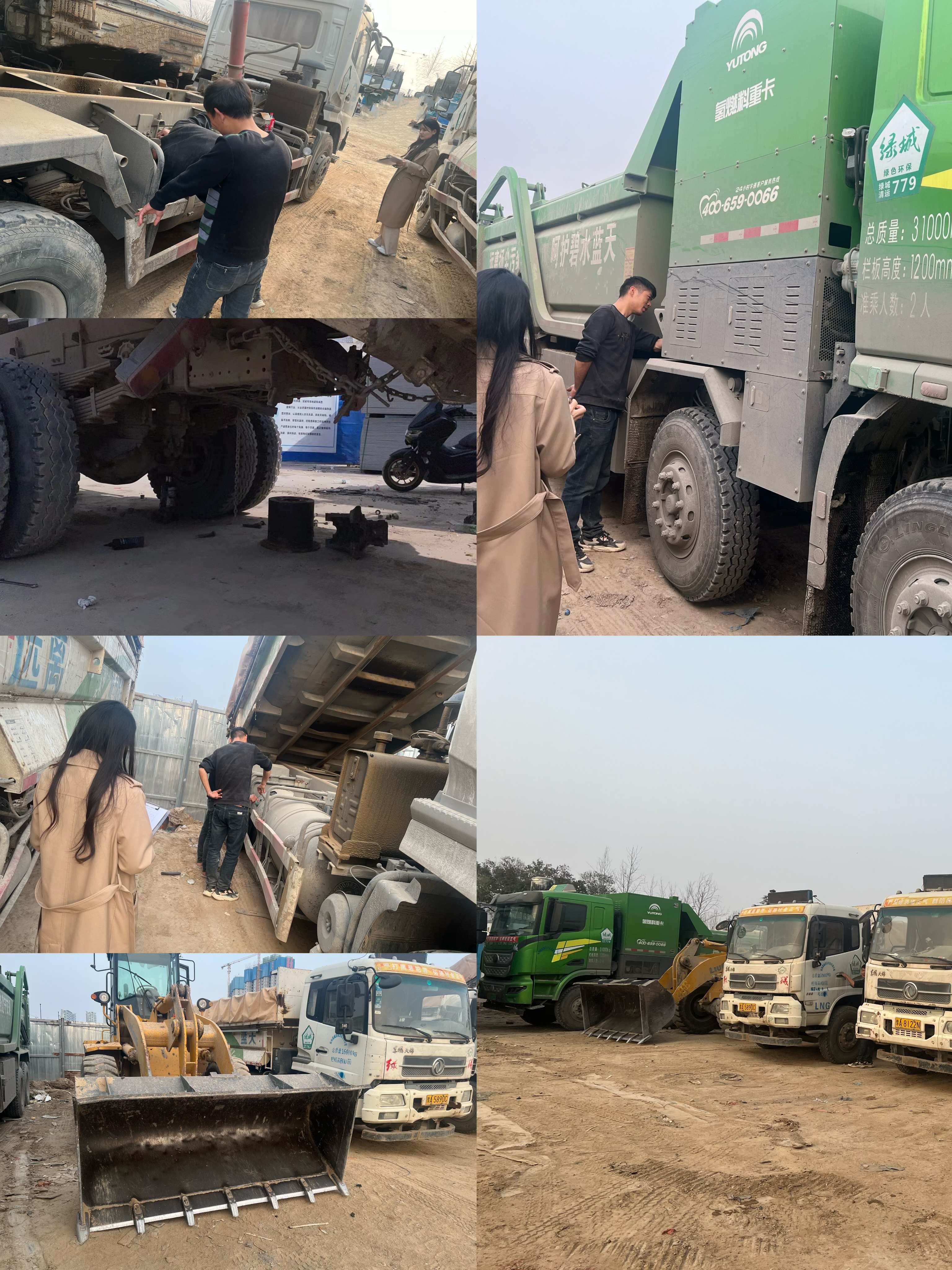 8383米博体育平台