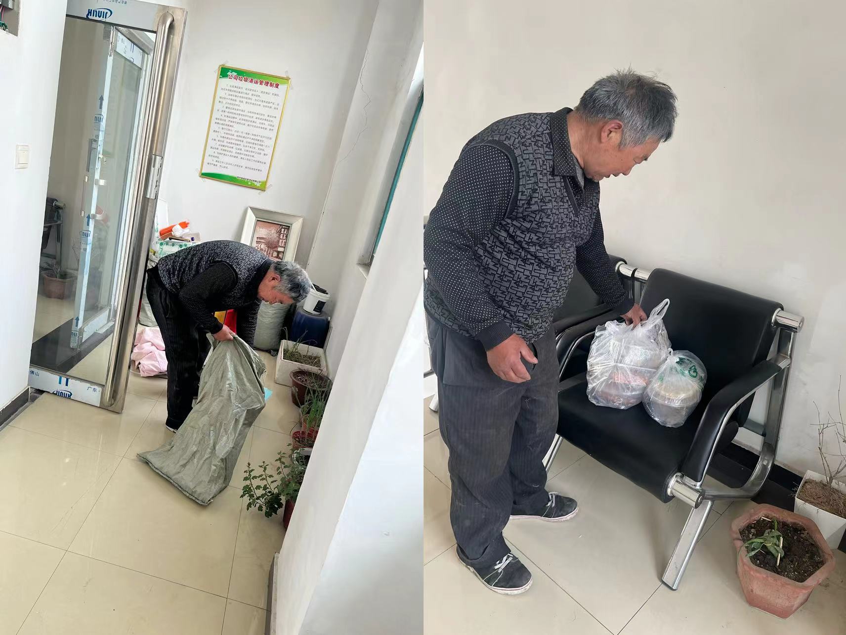 8383米博体育平台