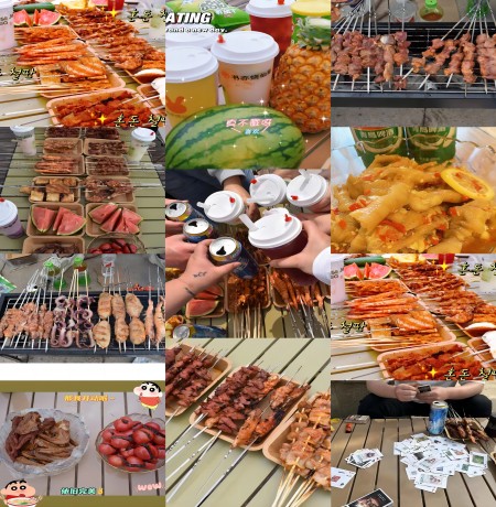 8383米博体育平台