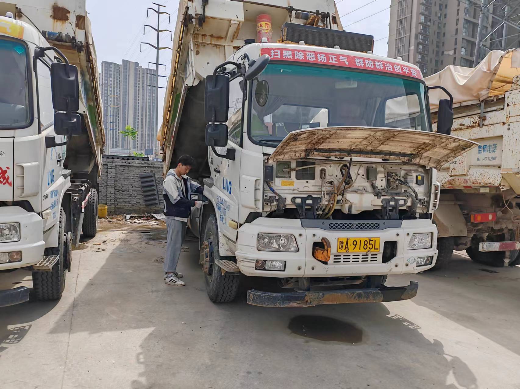 8383米博体育平台