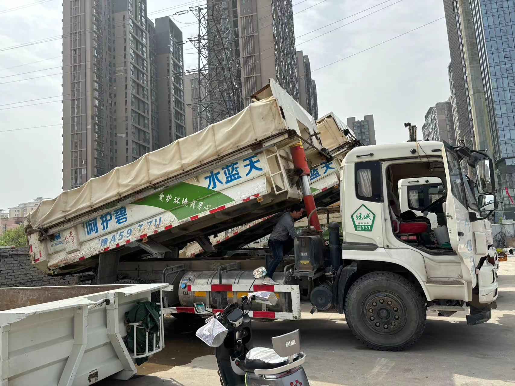 8383米博体育平台