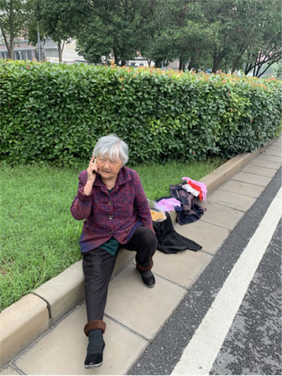 8383米博体育平台