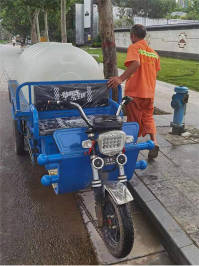 8383米博体育平台