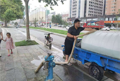 8383米博体育平台