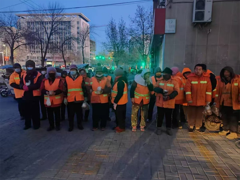 8383米博体育平台