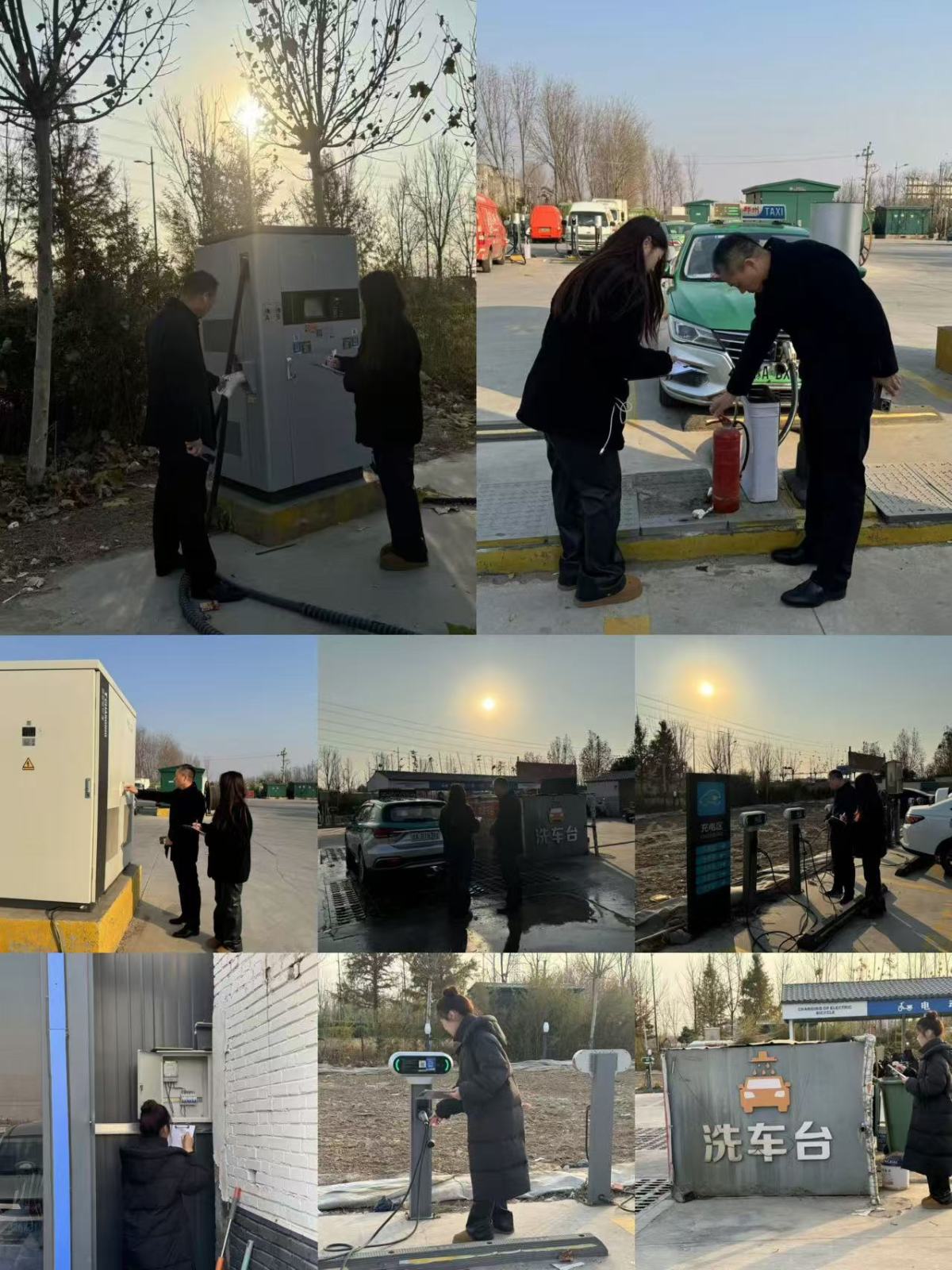 8383米博体育平台