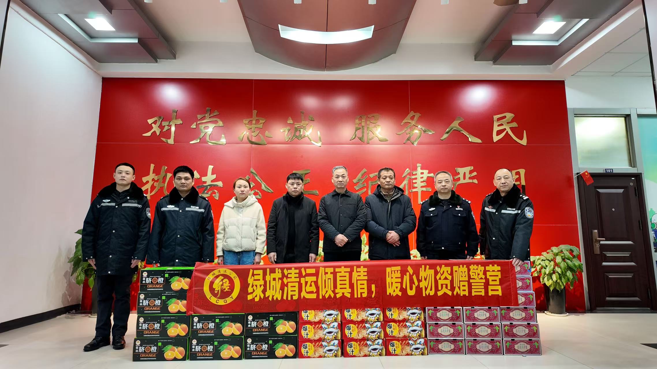 8383米博体育平台