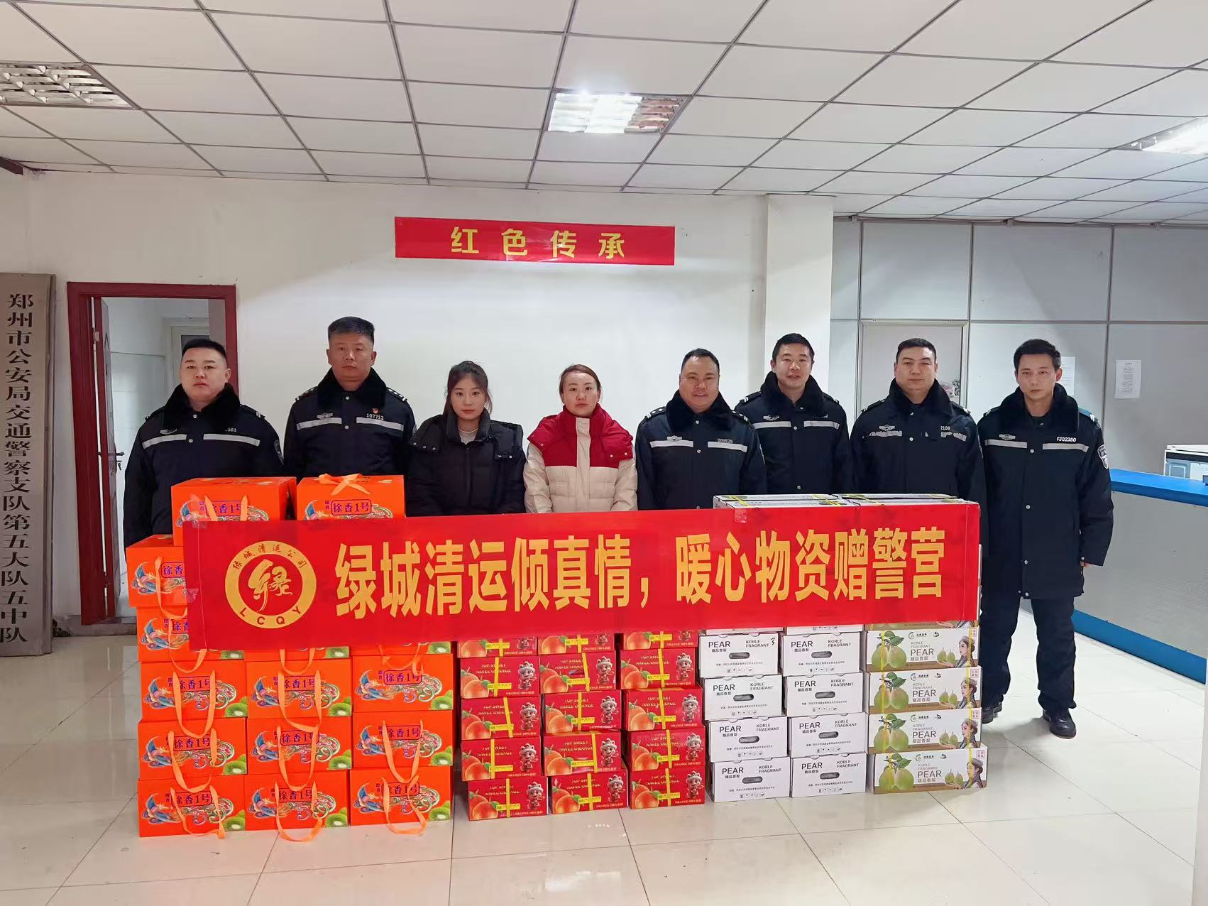 8383米博体育平台