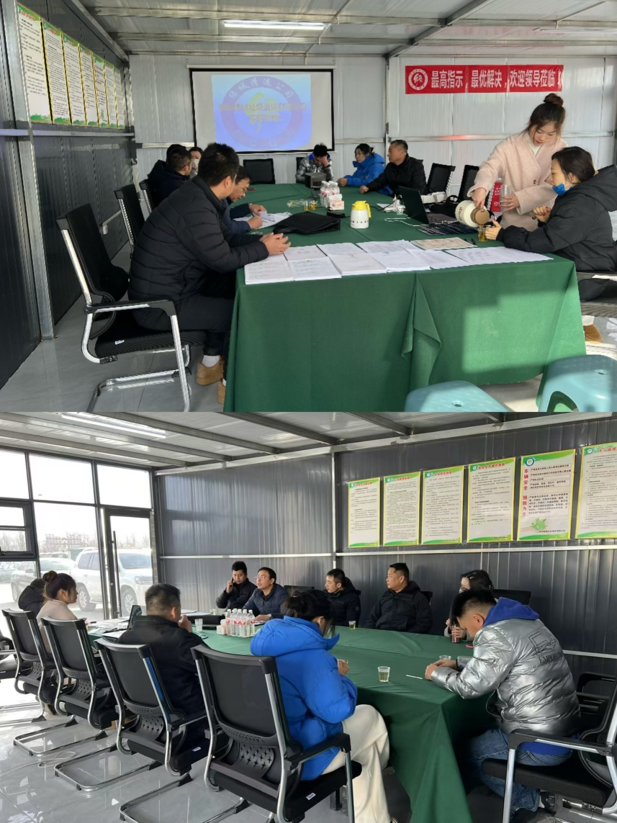 8383米博体育平台