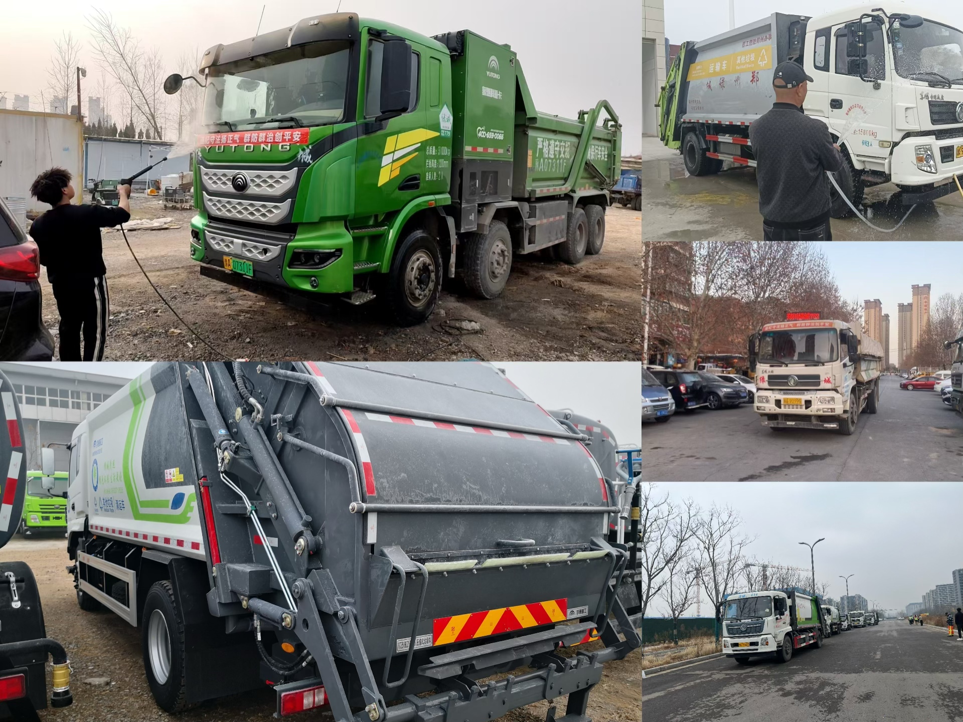 8383米博体育平台