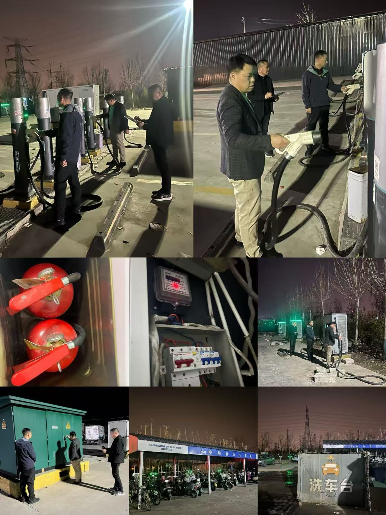 8383米博体育平台