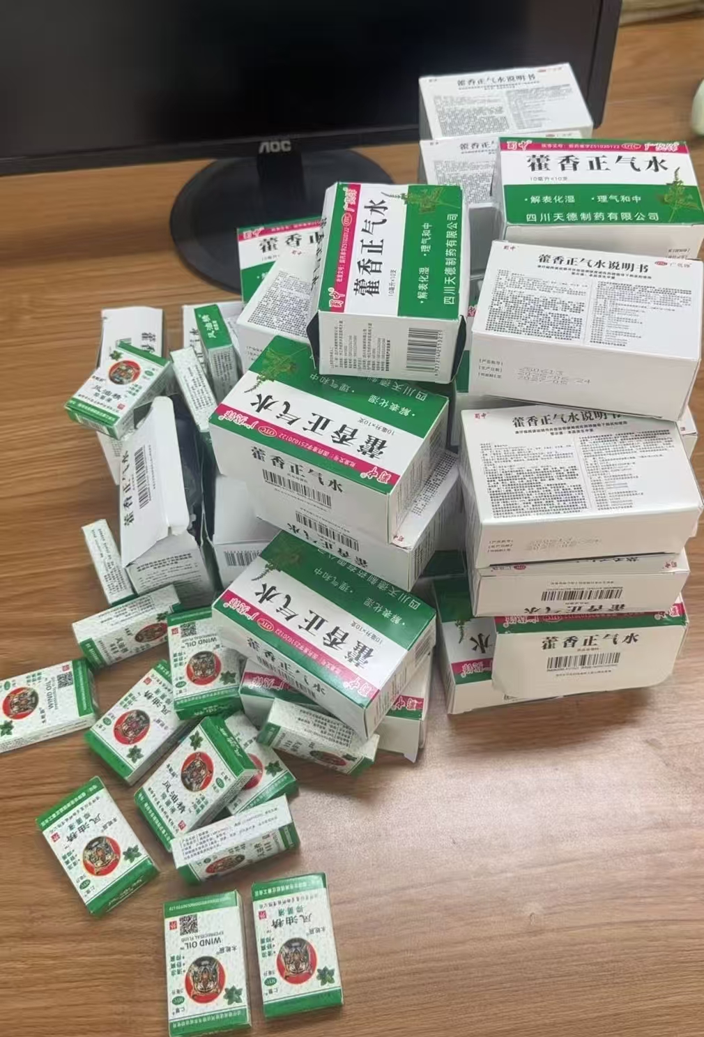 8383米博体育平台