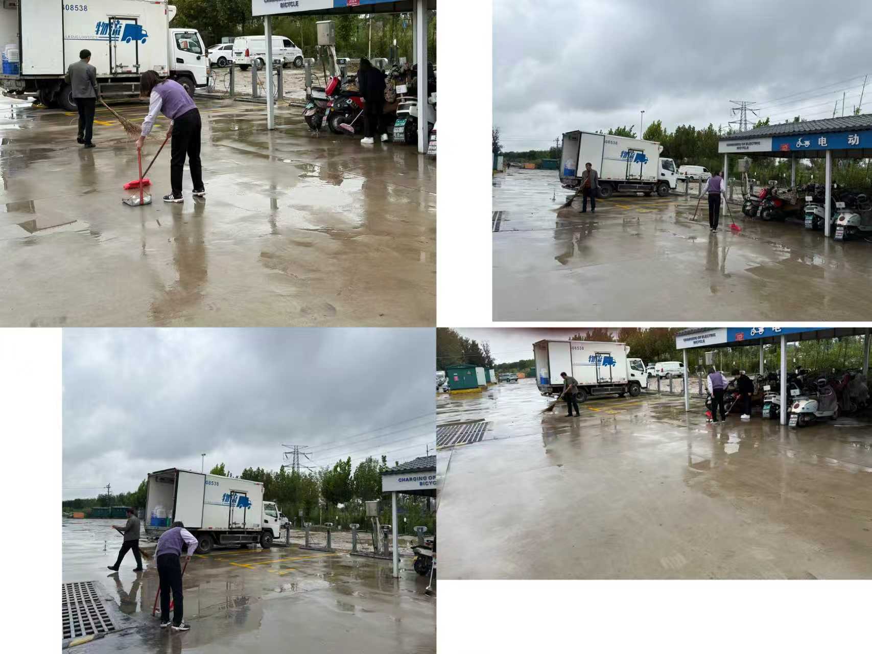 8383米博体育平台