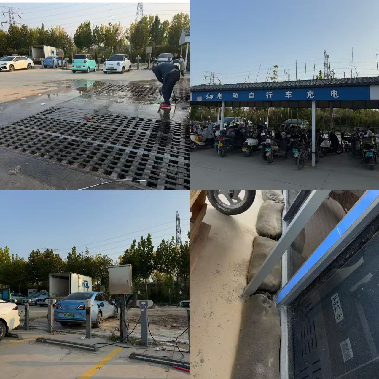 8383米博体育平台