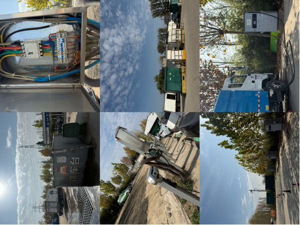 8383米博体育平台