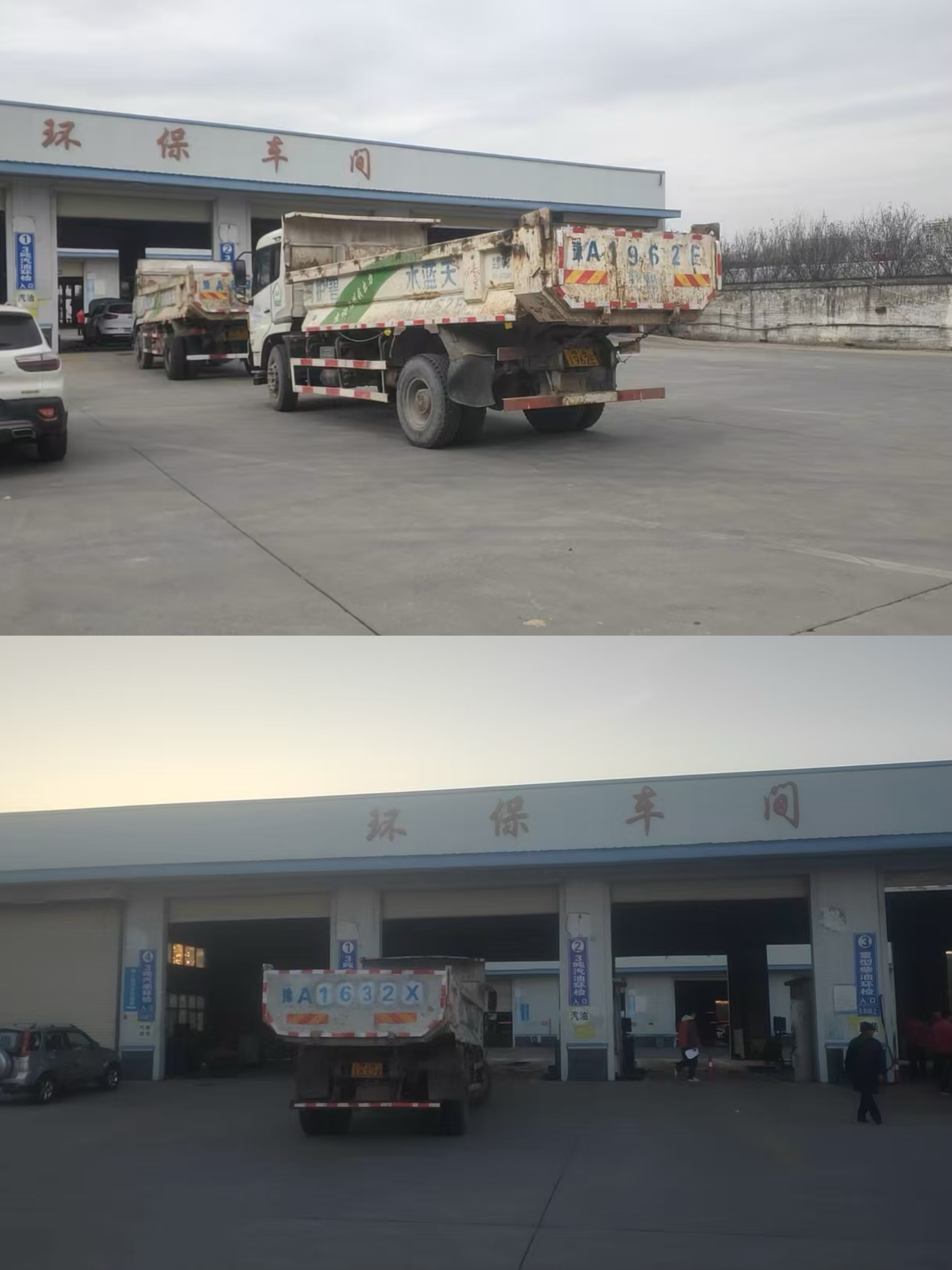 8383米博体育平台