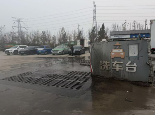 8383米博体育平台