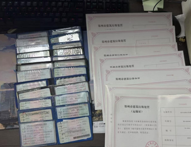 8383米博体育平台