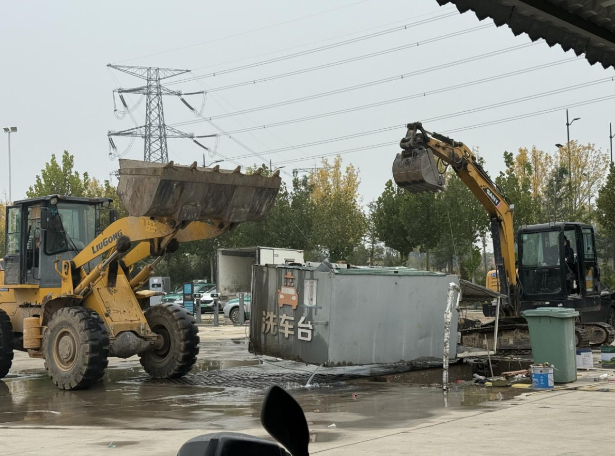 8383米博体育平台