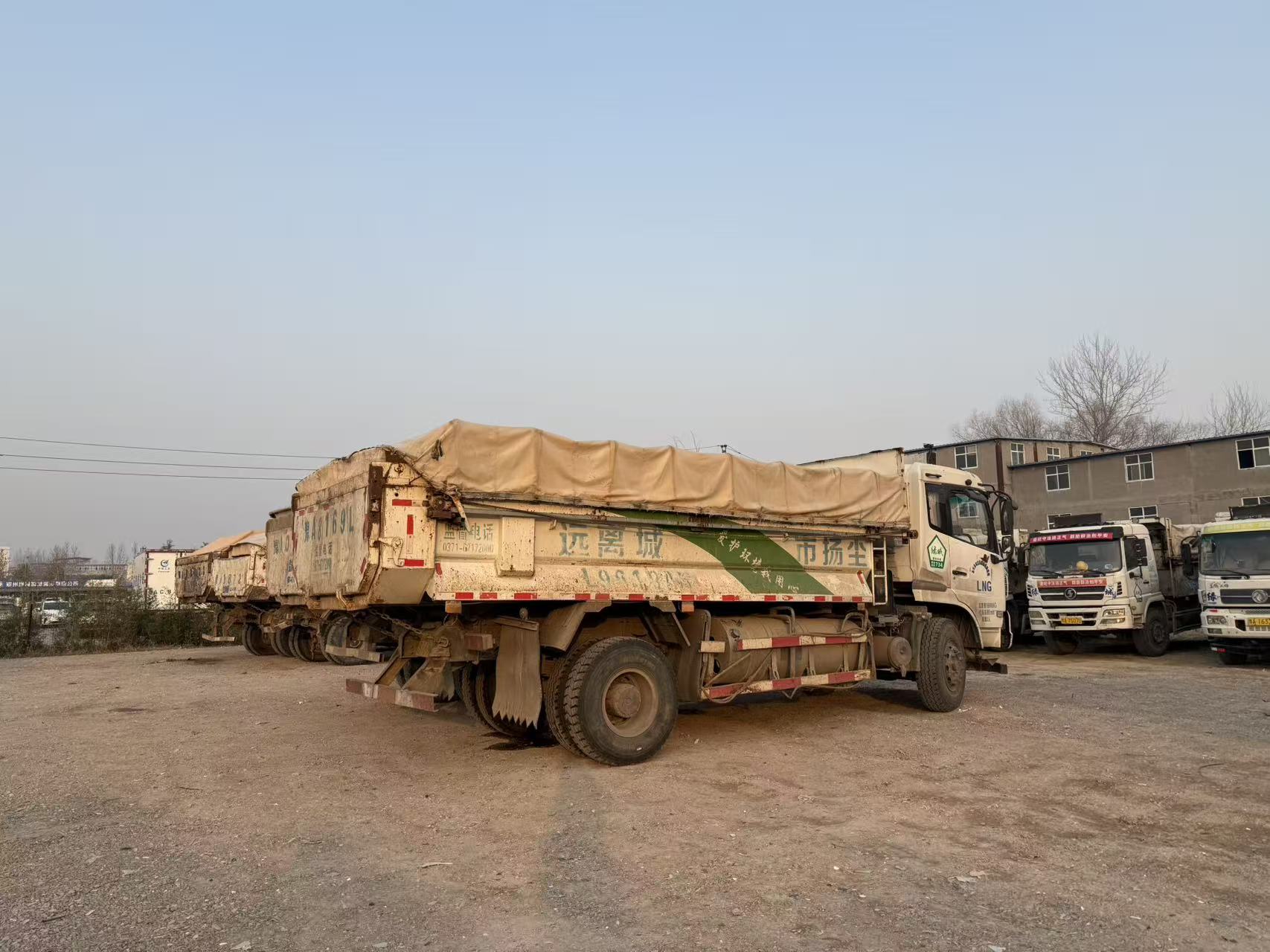 8383米博体育平台