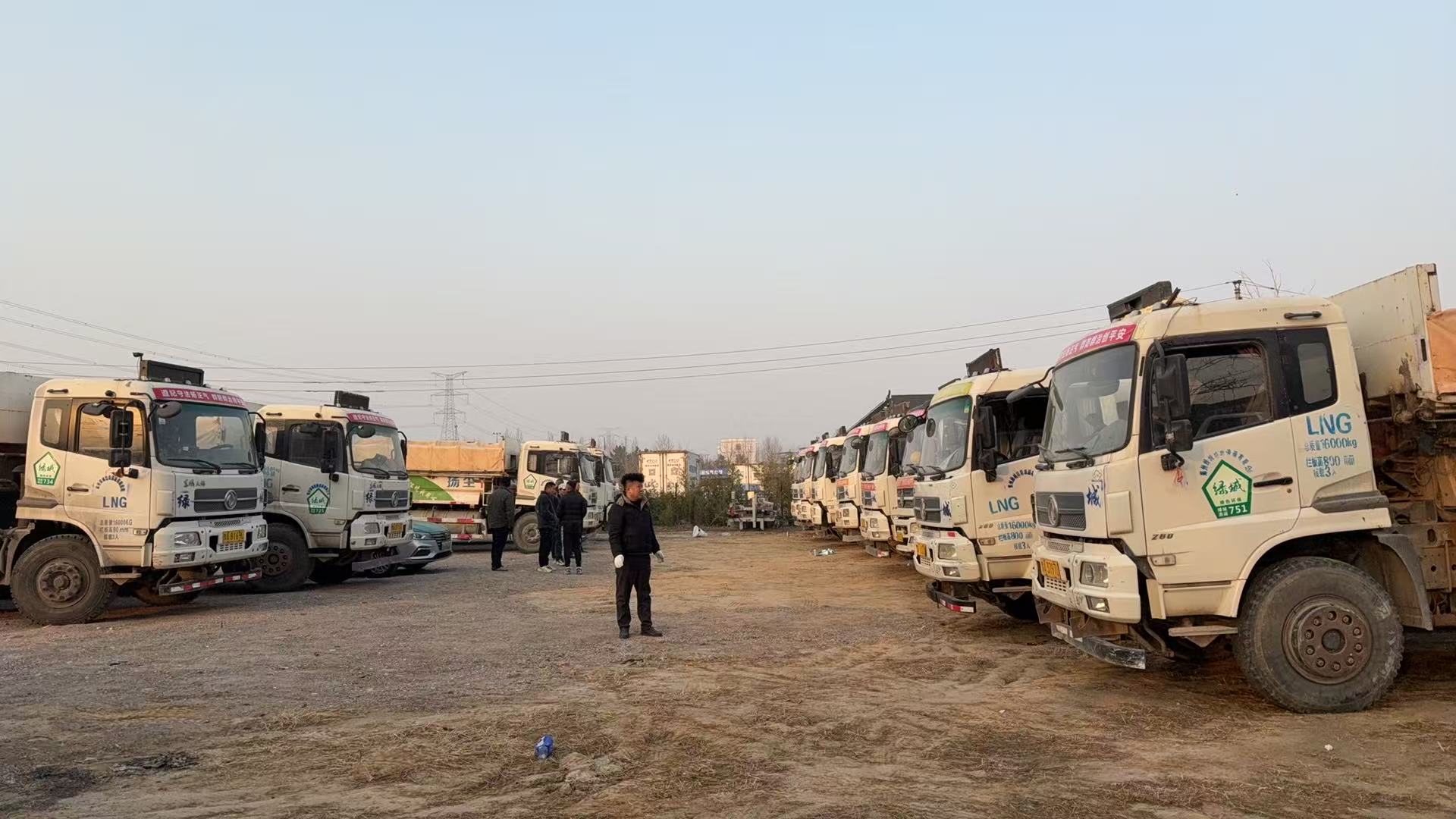 8383米博体育平台