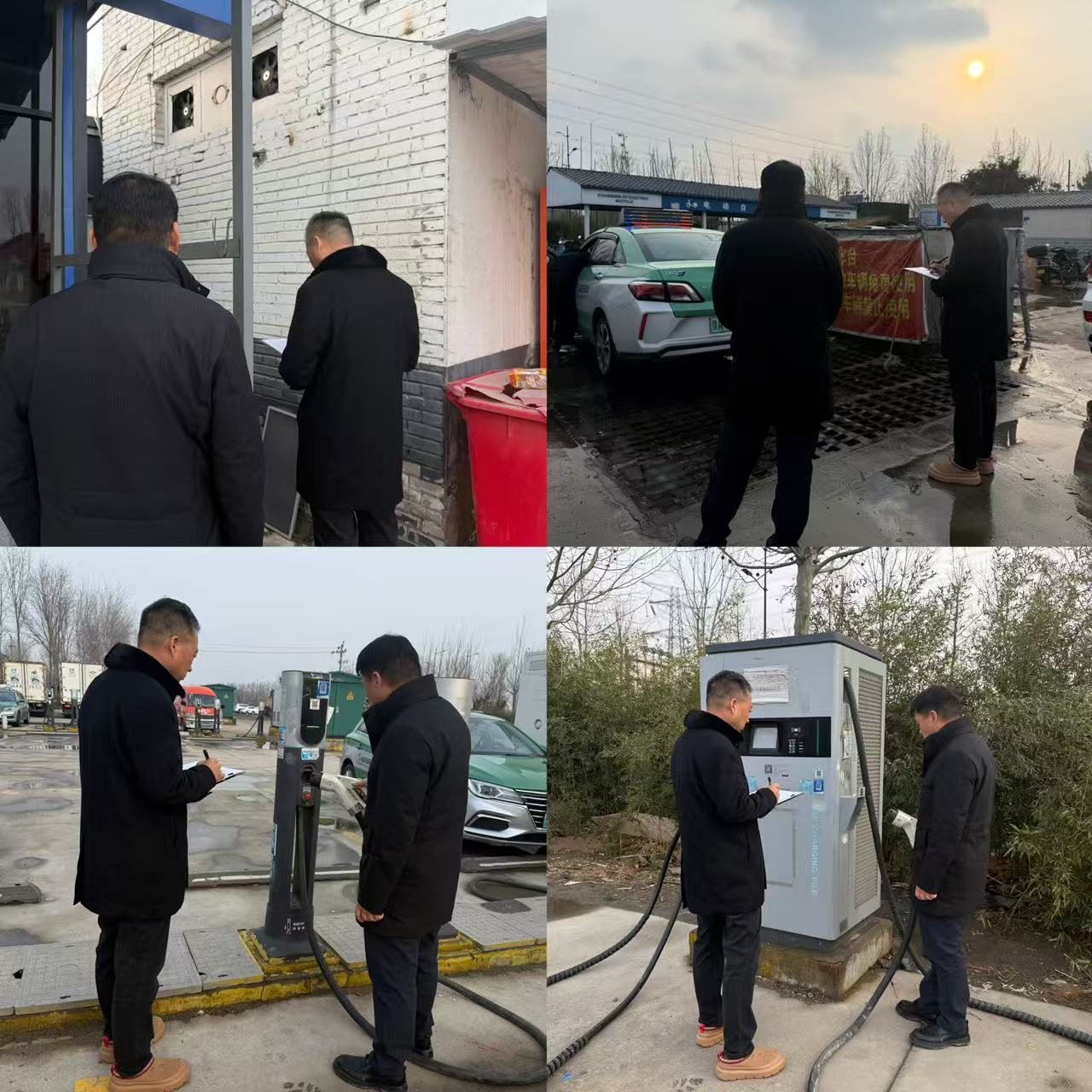 8383米博体育平台