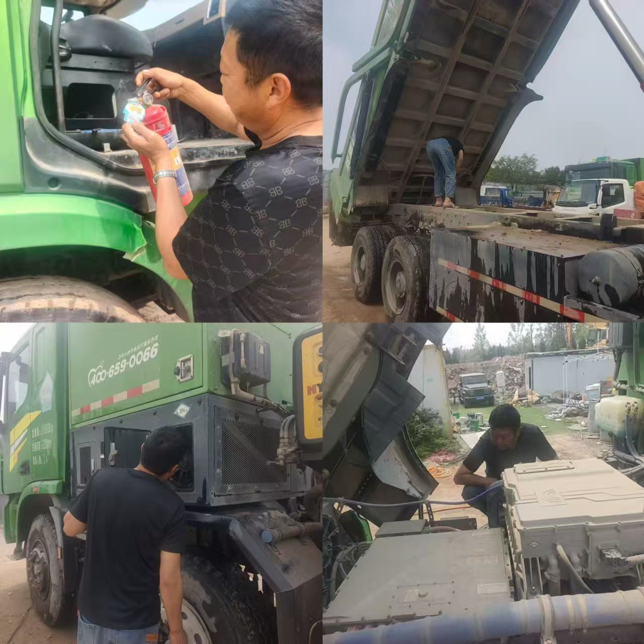 8383米博体育平台